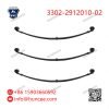 Gaz 3302-2912010-02 Front Leaf Spring Assembly