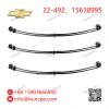 Chevrolet 22-492 22492 15638995 Front Leaf Spring Assembly