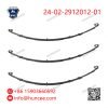 Gaz 24-02-2912012-01 Rear Leaf Spring Assembly