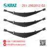 KRAZ 251-2902012-02 Front Leaf Spring Assembly