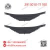 Dongfeng 2913010-T1100 Rear Leaf Spring Assembly