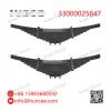 IVECO 33000025847 Rear Leaf Spring Assembly