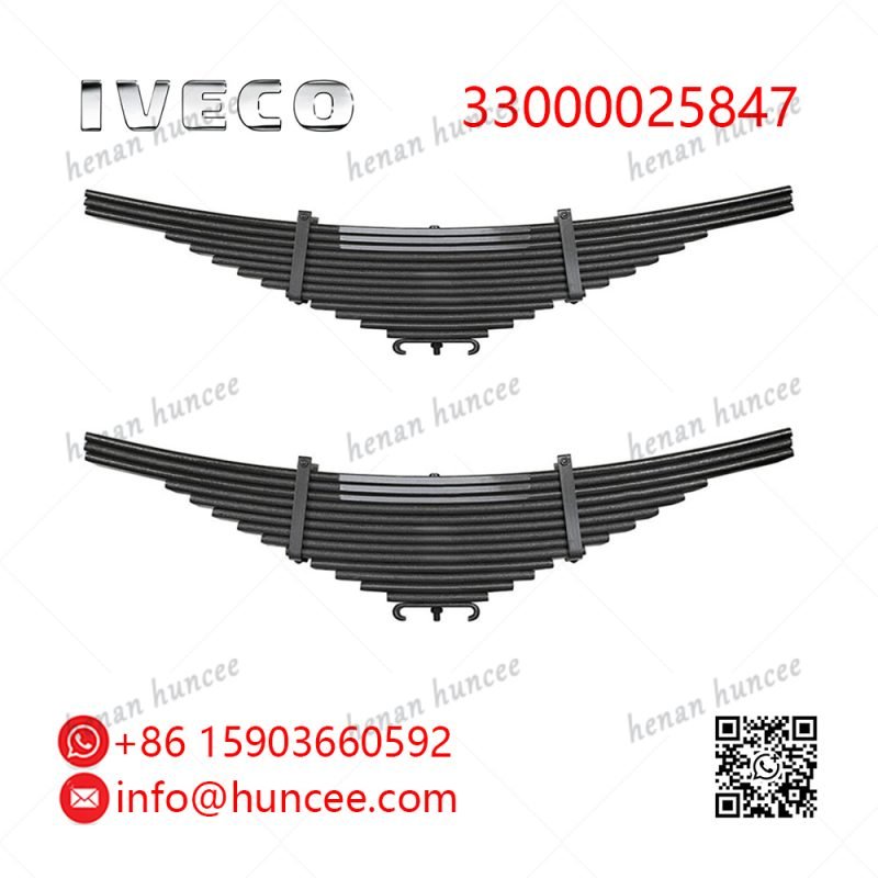 IVECO 33000025847 Rear Leaf Spring Assembly