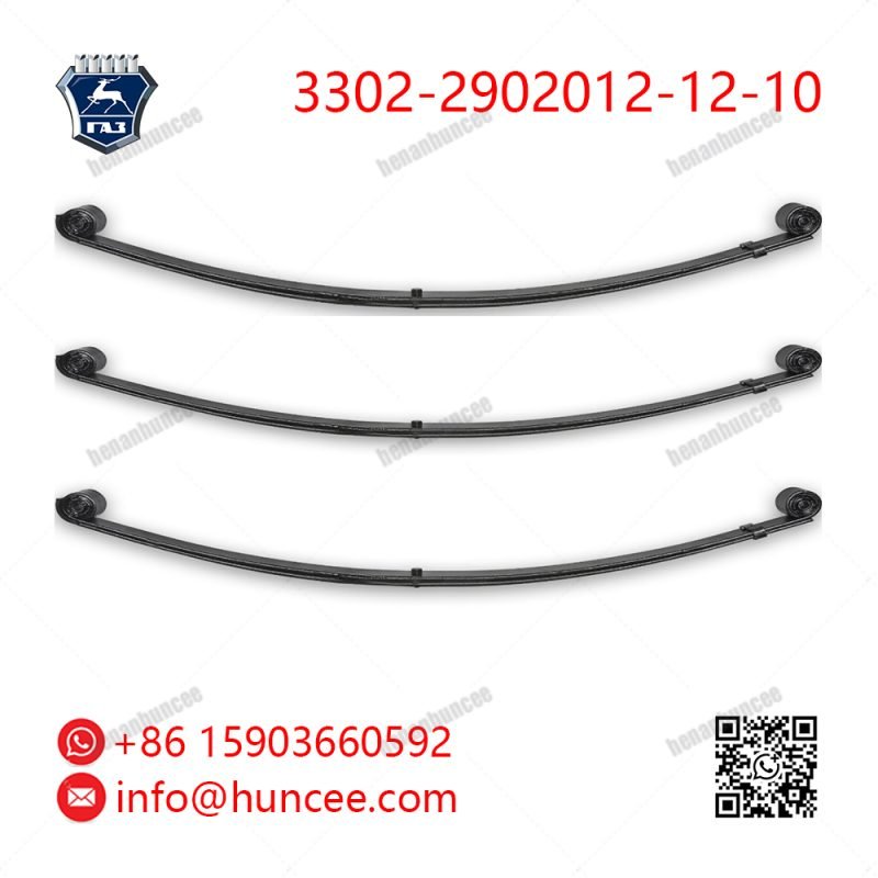 Gaz 3302-2902012-12-10 Front Leaf Spring Assembly