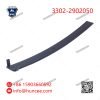Gaz 3302-2902050 Front Leaf Spring