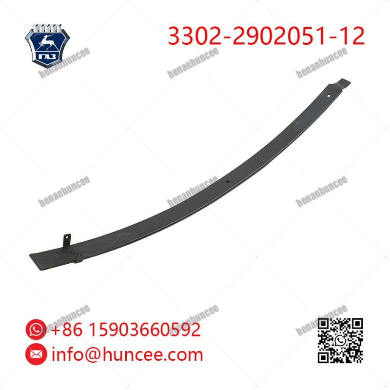 Gaz 3302-2902051-12 Front Leaf Spring