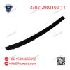 Gaz 3302-2902102-11 Front Leaf Spring Assembly