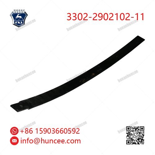 Gaz 3302-2902102-11 Front Leaf Spring Assembly