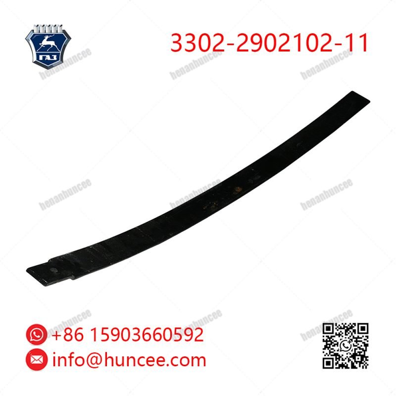 Gaz 3302-2902102-11 Front Leaf Spring Assembly