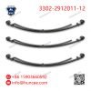 Gaz 3302-2912011-12 Rear Leaf Spring Assembly