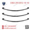 Gaz 3302-2912012-10-10 Rear Leaf Spring Assembly