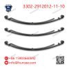 Gaz 3302-2912012-11-10 Rear Leaf Spring Assembly
