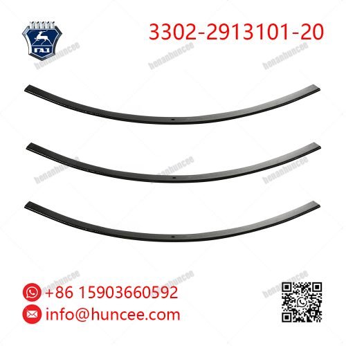 Gaz 3302-2913101-20 Rear Leaf Spring Assembly