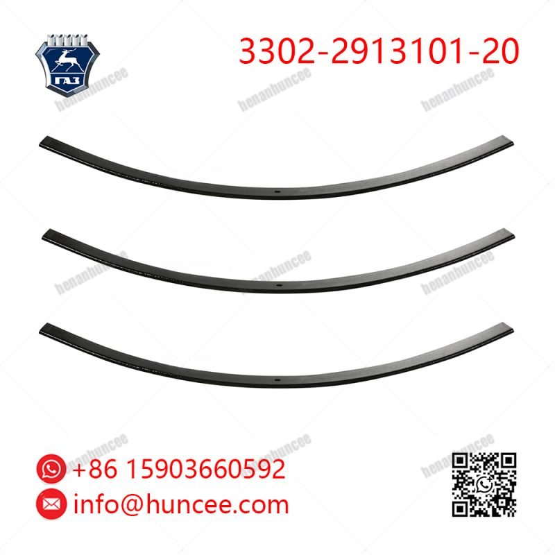 Gaz 3302-2913101-20 Rear Leaf Spring Assembly