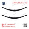 Gaz 3308-2902012-10 Front Leaf Spring Assembly
