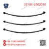 Gaz 33104-2902010 Front Leaf Spring Assembly