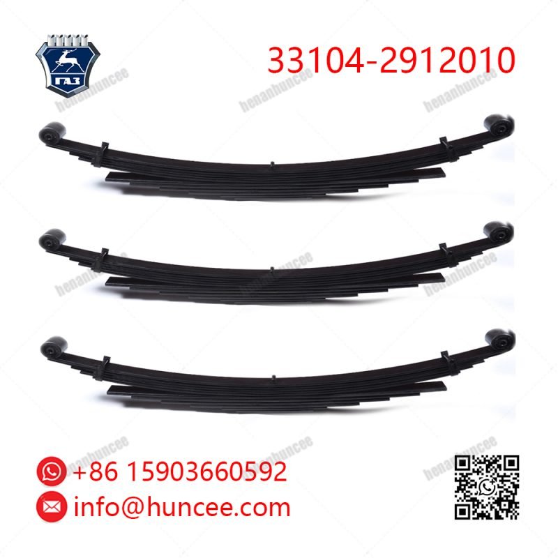 Gaz 33104-2912010 Rear Leaf Spring Assembly