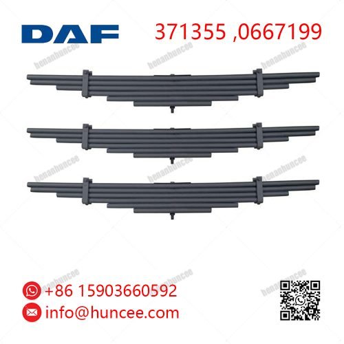 DAF 371355 0667199 Rear Leaf Spring