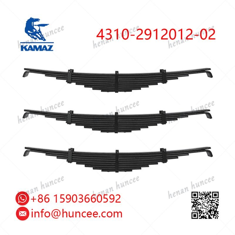 Kamaz 4310-2912012-02 Rear Leaf Spring Assembly