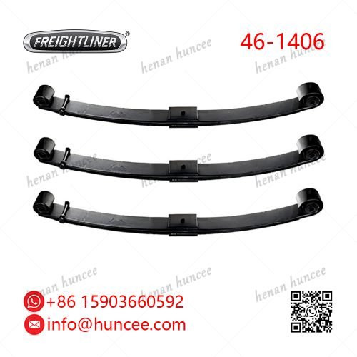 Freightliner 46-1406 A1614695000 A16-14695-000 Front Leaf Spring