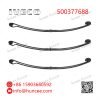 IVECO 500377688 67363000 M1162400 F011T370ZA75 52504000 Rear Leaf Spring Assembly
