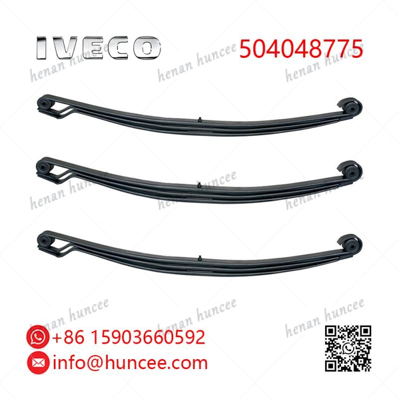 IVECO 504048775 67407000 F011T416ZA75 M1113800 1075100 Rear Leaf Spring Assembly