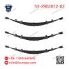 Gaz 53-2902012-02 Front Leaf Spring Assembly
