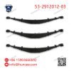 Gaz 53-2912012-03 Rear Leaf Spring Assembly
