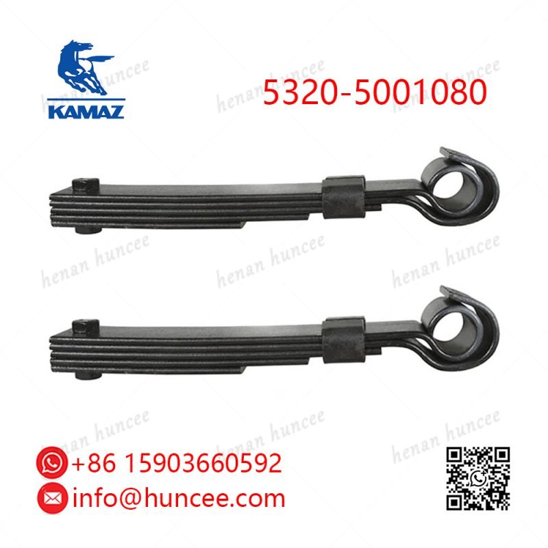 Kamaz 5320-5001080 Front Leaf Spring Assembly