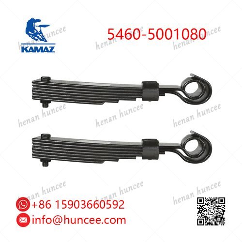 Kamaz 5460-5001080 Front Leaf Spring Assembly