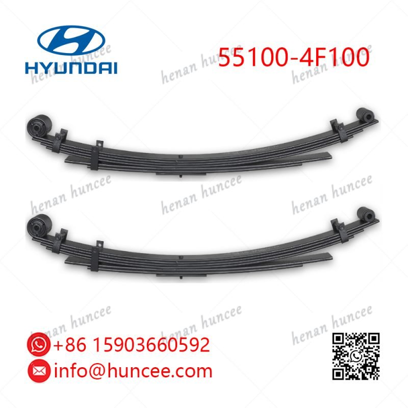 HYUNDAI 55100-4F100 551004F100 Front Leaf Spring Assembly