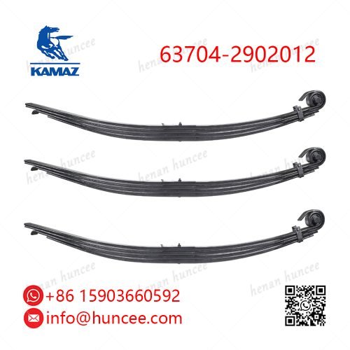 Kamaz 63704-2902012 Front Leaf Spring Assembly