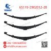 Kamaz 65115-2902012-20 Front Leaf Spring Assembly