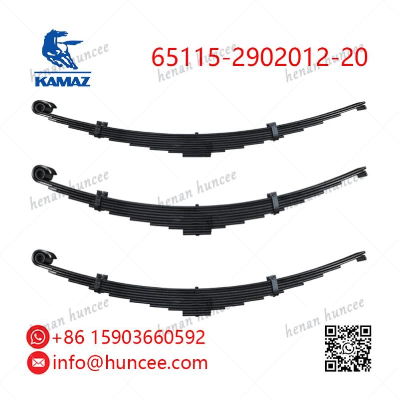 Kamaz 65115-2902012-20 Front Leaf Spring Assembly