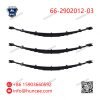 Gaz 66-2902012-03 Rear Leaf Spring Assembly