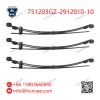 Gaz 751203GZ-2912010-10 Rear Leaf Spring Assembly