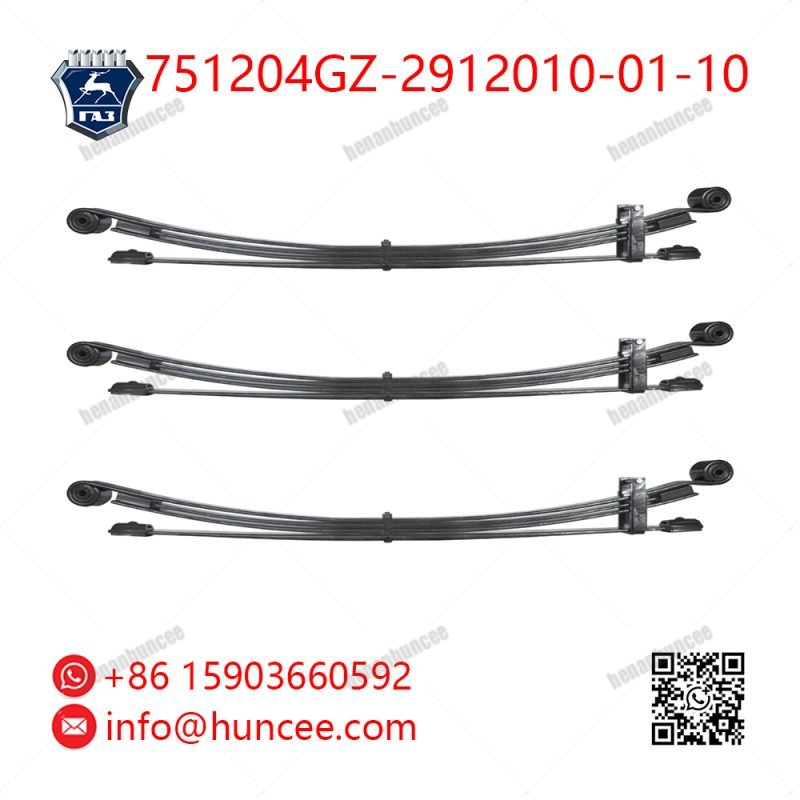 Gaz 751204GZ-2912010-01-10 Rear Leaf Spring Assembly