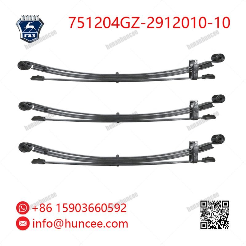 Gaz 751204GZ-2912010-10 Rear Leaf Spring Assembly