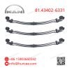 MAN 73038000 81.43402-6331 M1193000 F088T459WA75 Front Leaf Spring Assembly