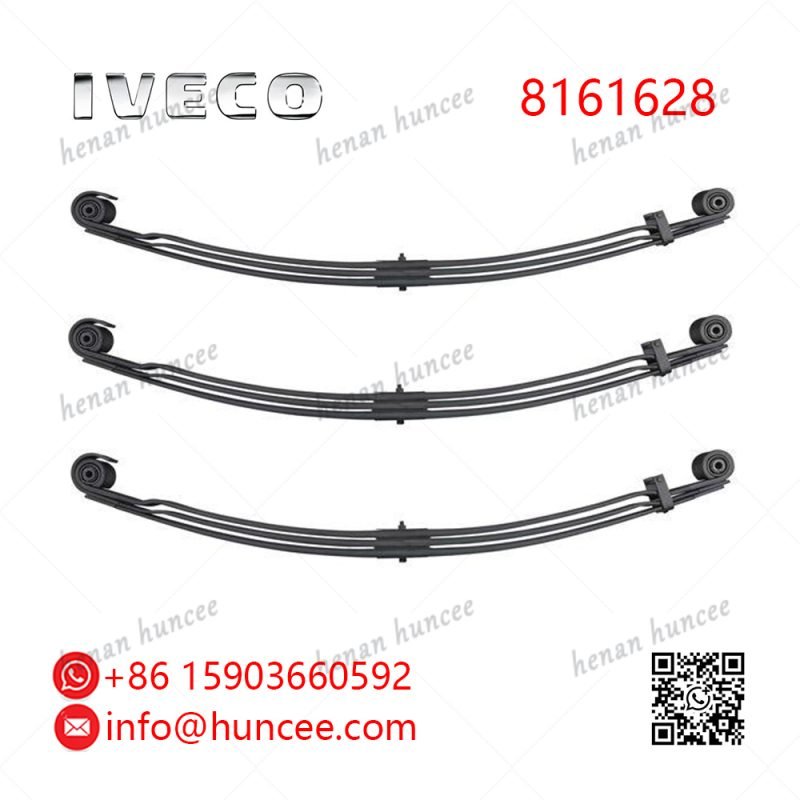 IVECO 8161628 66926000 M1011400 F011T275ZA75 52139000 Front Leaf Spring Aseembly