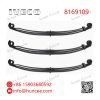 IVECO 8169109 41213084 M1066100 66984000 F011T373ZA75 Front Leaf Spring Assembly