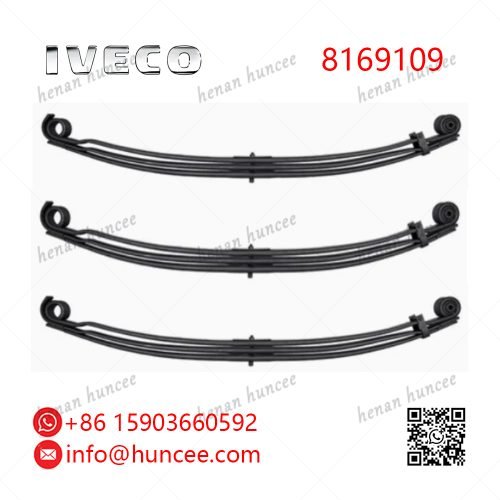 IVECO 8169109 41213084 M1066100 66984000 F011T373ZA75 Front Leaf Spring Assembly
