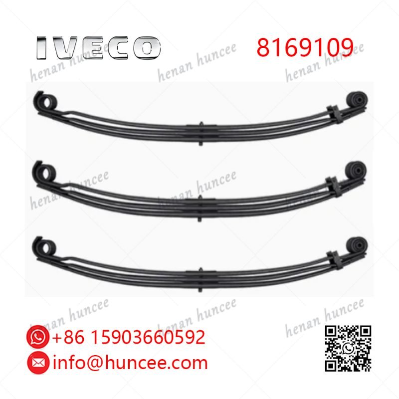IVECO 8169109 41213084 M1066100 66984000 F011T373ZA75 Front Leaf Spring Assembly
