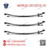 Gaz A65R32-2912010-10 Rear Leaf Spring Assembly