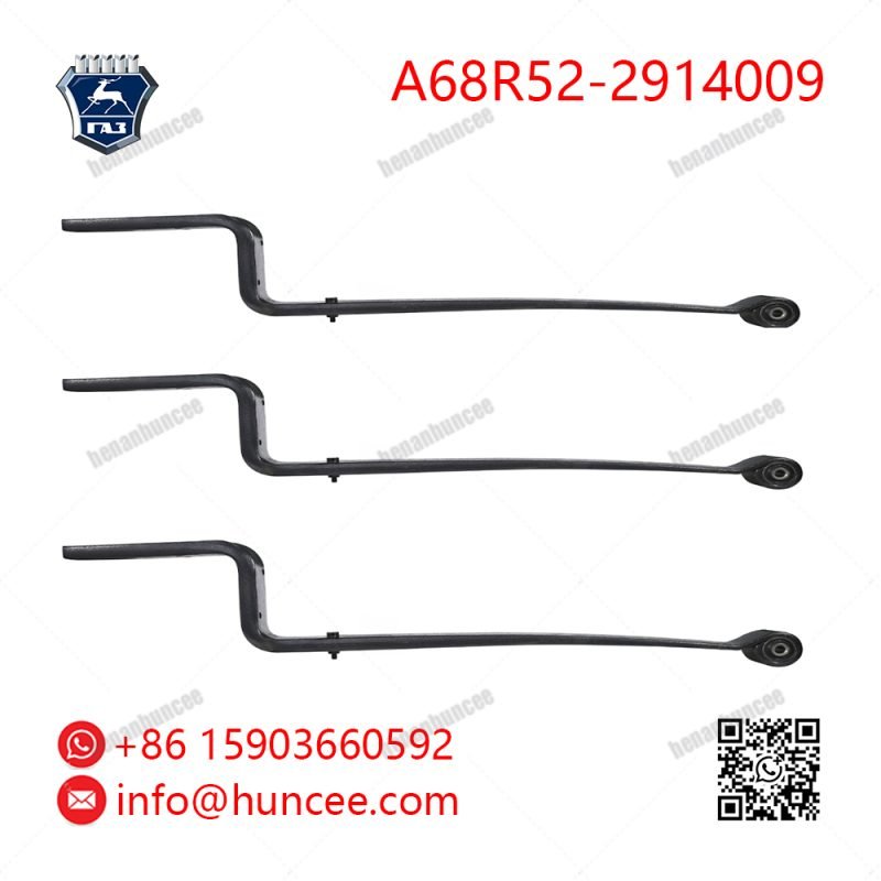 Gaz A68R52-2914009 Rear Leaf Spring Assembly