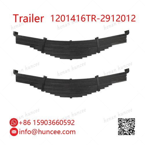Trailer 1201416TR-2912012 Rear Leaf Spring Assembly