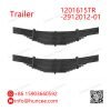 Trailer 1201615TR-2912012-01 Rear Leaf Spring Assembly