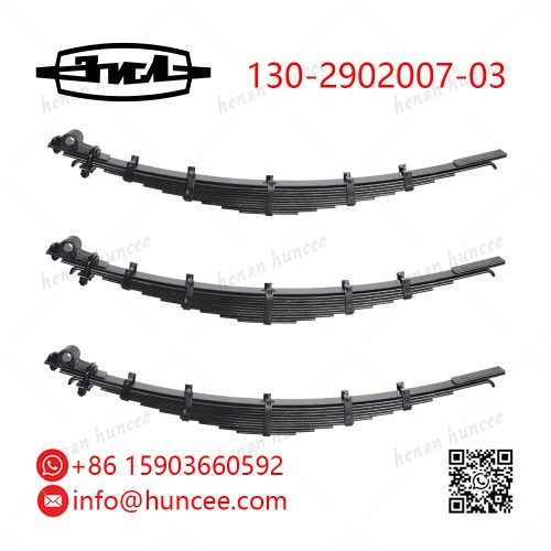 Zil 130-2902007-03 Front Leaf Spring Assembly