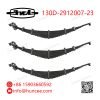 Zil 130D-2912007-23 Rear Leaf Spring Assembly