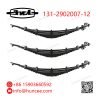 Zil 131-2902007-12 Front Leaf Spring Assembly